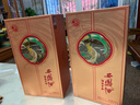 西鳳酒 52度彩韻東方 500mL*1瓶 純糧鳳香型白酒 婚慶喜宴請(qǐng)自飲送禮 曬單實(shí)拍圖