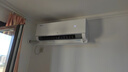 TCL空調大1.5匹小藍翼真省電Pro掛機一級能效省電40%變頻冷暖KFR-35GW/RT2Ea+B1以舊換新國家補貼 曬單實拍圖