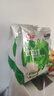 安佳（Anchor）高鈣脫脂奶粉1KG*2袋裝 學(xué)生成人牛奶粉 新西蘭進(jìn)口奶源 早餐沖飲 脫脂2袋裝 曬單實(shí)拍圖