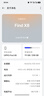 OPPO Find X8 12GB+256GB 星野黑 無(wú)影抓拍 超輕薄直屏 天璣9400 AI一鍵問屏 5630mAh 國(guó)家補(bǔ)貼 5G手機(jī) 曬單實(shí)拍圖