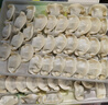 灣仔碼頭韭菜豬肉水餃1320g66只早餐食品速食半成品面點生鮮速凍餃子 曬單實拍圖