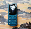 NOKIA新105 4G 全網(wǎng)通移動聯(lián)通電信 老人老年按鍵直板學(xué)生兒童備用戒網(wǎng)手機(jī) 雙卡雙待  藍(lán)色 曬單實(shí)拍圖
