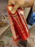 LUCAS' PAPAW OINTMENT盧卡氏番木瓜膏25g*2支 潤唇膏保濕護(hù)膚 蚊蟲叮咬曬后護(hù)理 男女 曬單實拍圖