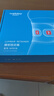 維德（WELLDAY）醫(yī)用護(hù)腰帶腰部支撐間盤突出腰肌勞損術(shù)后XL升級(jí)款WP01B 曬單實(shí)拍圖