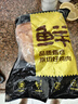 鮮京采 巨無霸雞翅中 凈重3斤 冷凍 生鮮雞翅 源頭直發(fā) 曬單實(shí)拍圖