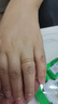 中國黃金（CHINA GOLD）足金三生三世素圈戒指女款黃金素圈三件套指環(huán)節日生日禮物送女友 16號  三件套【光面+磨砂+光面】 1g 曬單實(shí)拍圖