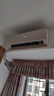 海信（Hisense）空調(diào) 易省電Pro 大1.5匹 AI省電 大雙排 仿真自然風(fēng) 新一級 國家補貼20%掛機KFR-35GW/E370Pro-X1A 曬單實拍圖