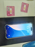 美版有鎖「非二手」APPLE iPhone 15 卡貼機(jī)   4800萬像素520禮物 IPHONE 15 黑色無卡孔 128GB+開孔 曬單實(shí)拍圖