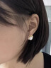 倪妮同款仿珍珠耳釘2025新款氣質(zhì)百搭耳環(huán)女生高級感輕奢小眾耳飾 耳釘 925銀針一對 曬單實(shí)拍圖