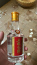 五糧液股份 五糧頭曲 精品小酒 濃香型白酒 45度 100mL*24瓶 小瓶整箱 曬單實拍圖