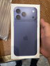 Apple/蘋果 iPhone 17 Pro Max 512GB 深藍色 支持移動聯(lián)通電信5G 雙卡雙待手機 曬單實拍圖