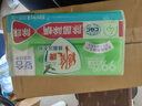 雕牌除菌洗衣肥皂薰衣草香手洗裝透明肥皂除螨除異味去漬去污2塊/組 202g 6塊 曬單實(shí)拍圖