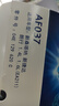 科德寶空氣濾清器芯AF037適用高爾夫7明銳朗逸新捷達Polo桑塔納速騰寶來 曬單實拍圖