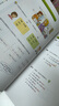 首爾大學(xué)韓國語(yǔ)1學(xué)習套裝 學(xué)生用書(shū)+練習冊（新版 套裝共2冊） 曬單實(shí)拍圖