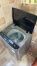 美的（Midea）波輪洗衣機(jī)全自動(dòng)家用 MB65V36E 6.5公斤 宿舍租房 迷你洗衣機(jī)小型 隨心洗 以舊換新 家電國(guó)家補(bǔ)貼 曬單實(shí)拍圖