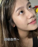 儒意（RUYI）素顏面霜保濕懶人男女防曬隔離遮瑕三合一防水汗自然提亮bb貴婦霜 曬單實拍圖