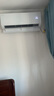 海爾（Haier）凈省電大1匹一級(jí)能效壁掛式臥室空調(diào) 自清潔防直吹掛機(jī) KFR-26GW/E1-1家電國(guó)家補(bǔ)貼20%以舊換新 曬單實(shí)拍圖