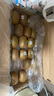 a2至初1段嬰幼兒配方奶粉0-6月齡400g新生兒乳鐵蛋白一段奶粉禮盒裝 曬單實(shí)拍圖