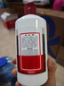 茅臺（MOUTAI）貴州茅臺酒53度飛天茅臺500ml *2瓶醬香型白酒(年份隨機) 53度 500mL 2瓶 飛天出口版 曬單實拍圖