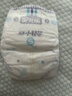 安兒樂(lè )（Anerle）小輕芯紙尿褲S50片(4-8kg)新生兒尿不濕【品牌直供 安心品質(zhì)】 曬單實(shí)拍圖