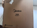 美的（Midea）暖菜板 飯菜保溫板飯菜加熱板 加熱桌墊 火鍋加熱墊家用旋轉餐桌轉盤(pán)（圓形60CM)可旋轉HBU60Y1 曬單實(shí)拍圖