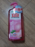立白APG洗潔精大瓶1kg果蔬食品可用去油洗滌靈洗滌劑洗潔劑洗碗液  曬單實拍圖