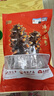 遼參大連有機(jī)冷凍海參1斤13-15只非即食京東自營旗艦店獨(dú)立包裝正品 曬單實(shí)拍圖