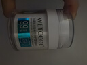 水密碼沙漠綠洲高保濕修護霜大干皮補水不粘膩舒緩面霜 50g 曬單實(shí)拍圖