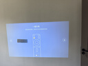 哈趣Q1 Max 投影儀家用 家庭影院 真1080P高清 智能便攜臥室宿舍投影機 國家補貼（萬元電視級芯片） 曬單實拍圖