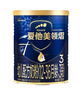 愛他美（Aptamil）領熠幼兒配方奶粉3段（12—36月齡） 800g*3罐  愛他美領熠 曬單實拍圖
