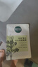 相宜本草【張凌赫同款】四倍蠶絲補水保濕亮膚透潤面膜套裝30片禮物 曬單實(shí)拍圖