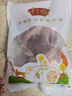 千喜鶴豬雪花小排800g 小前排豬排骨豬飛機(jī)翅豬肉小排豬翅排雪花排肋排 曬單實(shí)拍圖