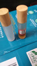 美膚語(yǔ)滾珠香水分裝瓶10ml*2玻璃空瓶精油走珠上藥器旅行便攜小樣MF8817 曬單實(shí)拍圖