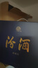 汾酒 藍(lán)汾 清香型白酒 53度475ml*2瓶 (53度仿藍(lán)瓷)禮盒裝  曬單實(shí)拍圖