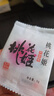 東阿阿膠官方店 桃花姬阿膠糕 早餐 營(yíng)養(yǎng)品 七夕情人節(jié)禮物 送女友送父母 75g*4禮盒裝|直播間更優(yōu)惠|效期至12.11 曬單實(shí)拍圖