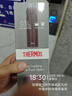 膳魔師（THERMOS）日本保溫杯原裝超輕不銹鋼便攜兒童男女車載水杯JNL502-JNR500ML JNL-502磨砂黑，500毫升 曬單實拍圖