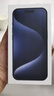 蘋果iPhone14Plus蘋果iphone14手機【限時特惠】全網(wǎng)通雙卡雙待5G iphone14【紅色】 512G+店保2年+贈品禮包 曬單實拍圖