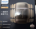 飛利浦（PHILIPS）電動剃須刀新一代旋護式鵝卵石Pro 無線充電便攜刮胡刀暮靄金 生日禮物 七夕情人節(jié)禮物送老公男友 曬單實拍圖