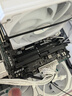 華碩ROG全家桶i5 14600KF華碩5060Ti主機(jī)5060臺(tái)式電腦組裝機(jī)設(shè)計(jì)渲染游戲直播視頻剪輯白色海景房整機(jī) 配置8：i5-14600KF+華碩5060Ti 曬單實(shí)拍圖