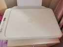惠普（HP）4925彩色無線噴墨打印機家用 大印量低成本照片打印機 微信打印 復(fù)印 掃描 曬單實拍圖