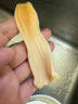 新鮮象拔蚌特大號(hào)生鮮活冷凍海鮮新鮮日料壽司速凍象拔蚌 精選款3斤 3斤(凈重) 曬單實(shí)拍圖