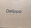 Delippo電源適配器DC12V24V液晶電視顯示器3D打印機(jī)通用開關(guān)監(jiān)控凈水器投影機(jī)音響功放電源線 【真3C認(rèn)證】24V5A 120W 梅花尾口 DC 5.5*2.5MM 曬單實(shí)拍圖