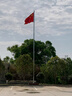 戶外不銹鋼旗桿9米12米6米幼兒園公司工地學(xué)校室外落地升降國旗桿 6米89+76mm直徑1.5厚 曬單實(shí)拍圖