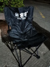 米客喵戶(hù)外折疊椅靠背椅 馬扎便攜式板凳釣魚(yú)椅美術(shù)生休閑擺攤露營(yíng)桌椅 黑色【加大號】-配收納袋 曬單實(shí)拍圖