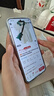 OPPO Find X8s 12GB+512GB 海島藍 極窄四等邊 天璣9400+ AI 5G手機 【贈話(huà)費券】 曬單實(shí)拍圖