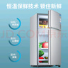 志高（CHIGO）小冰箱迷你小型家用冷藏冷凍兩用宿舍出租房用雙門辦公室電冰箱節(jié)能省電 【一級能效】58L銀色【三天約一度電】 曬單實拍圖