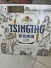 青島啤酒（TsingTao）全麥白啤 原麥汁濃度10°P  500ml*12瓶 整箱裝 七夕送禮 曬單實(shí)拍圖