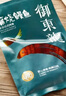 御東龍蒲燒鰻魚240g切段 日式烤鰻 海鮮預制菜肴 加熱即食 生鮮  曬單實拍圖