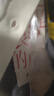 伊芙麗（eifini）蔣欣代言50%羊毛miu系圓領(lǐng)絞花針織開(kāi)衫25秋季新款外套 米白 圓領(lǐng)開(kāi)衫 S 80-105斤 曬單實(shí)拍圖