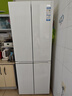 海爾（Haier）小紅花系列418升594mm專業(yè)超薄零嵌十字T型家用電冰箱一級(jí)能效BCD-418WGHTDB9WVU1國(guó)家補(bǔ)貼20% 曬單實(shí)拍圖